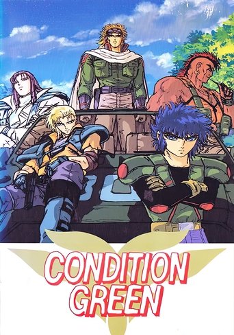 Póster de インフェリウス惑星戦史外伝 CONDITION GREEN