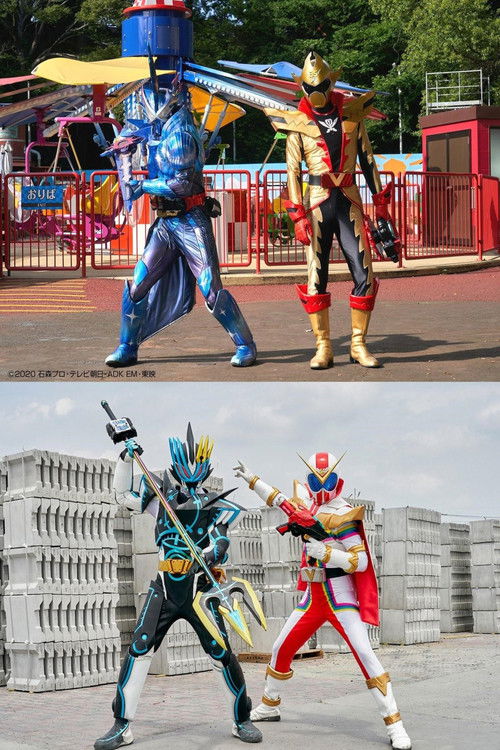 Póster de 仮面ライダーセイバー 映画公開記念合体SP
