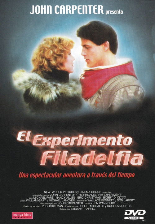 Póster de El experimento Filadelfia
