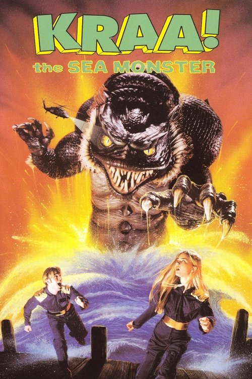 Póster de Kraa! The Sea Monster