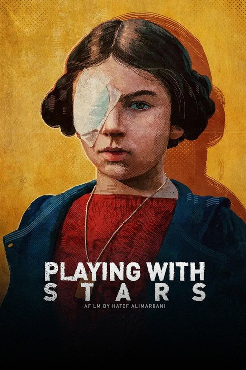 Póster de ستاره بازی