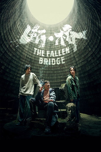 Póster de The Fallen Bridge