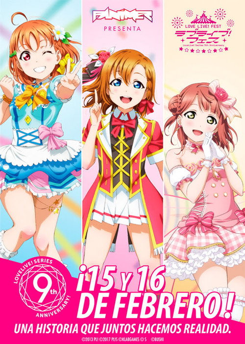 Póster de ラブライブ！フェス