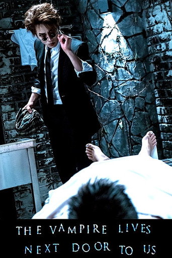 Póster de The Vampire Lives Next Door to Us