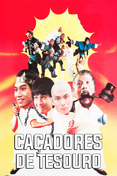 Póster de 龍虎少爺