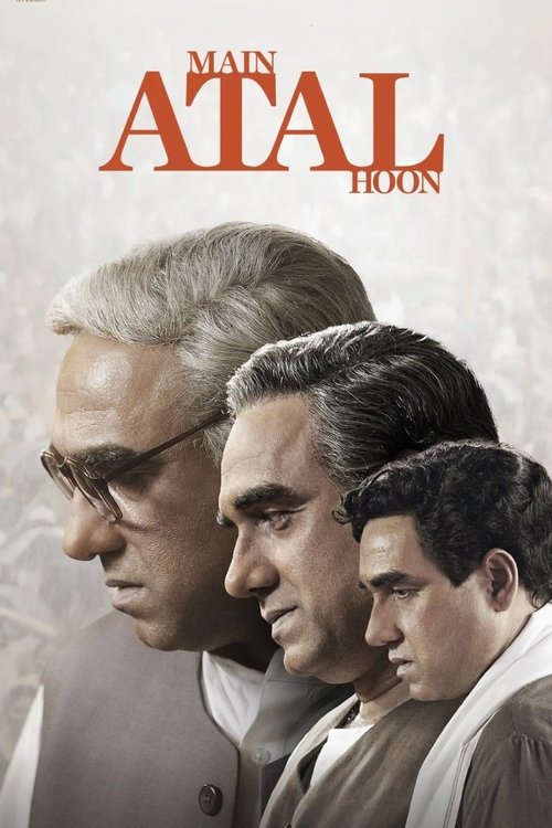 Póster de Main Atal Hoon