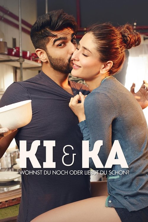 Póster de की एंड का