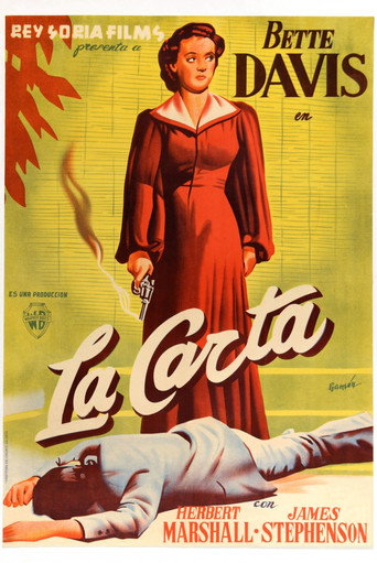 Póster de La carta