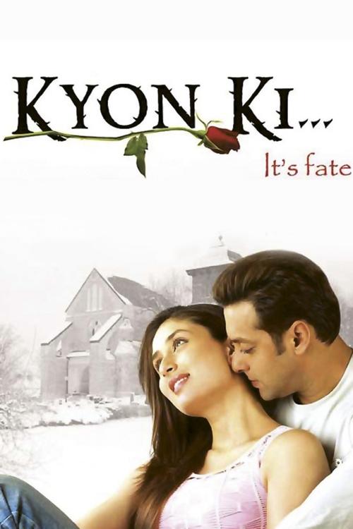 Póster de क्योंकि