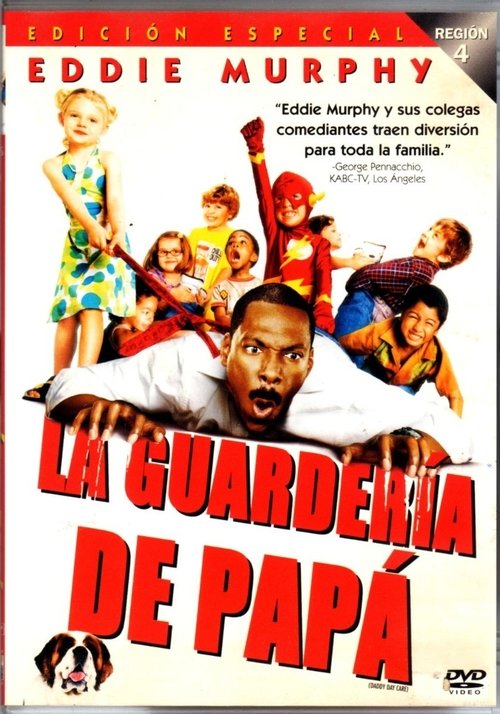 Póster de La guardería de Papá