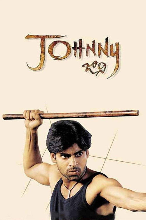 Póster de జాని