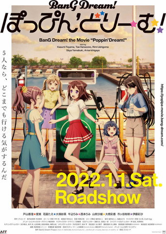 Póster de BanG Dream! Poppin'Dream!