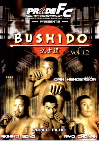 Póster de Pride Bushido 12