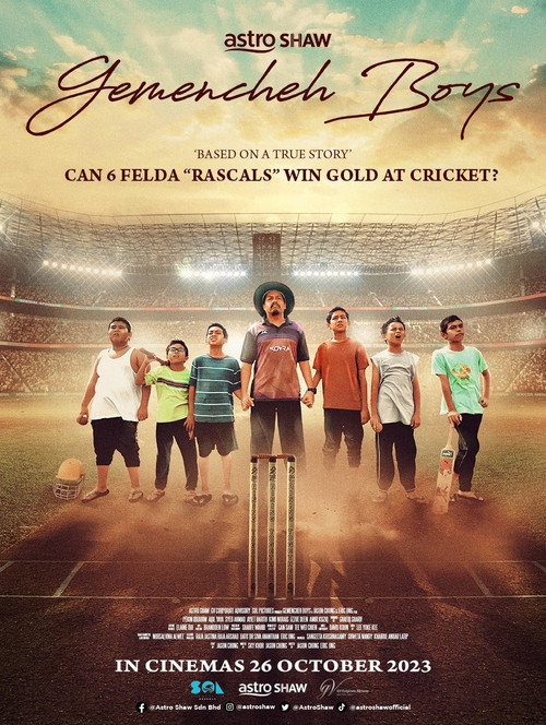 Póster de Gemencheh Boys