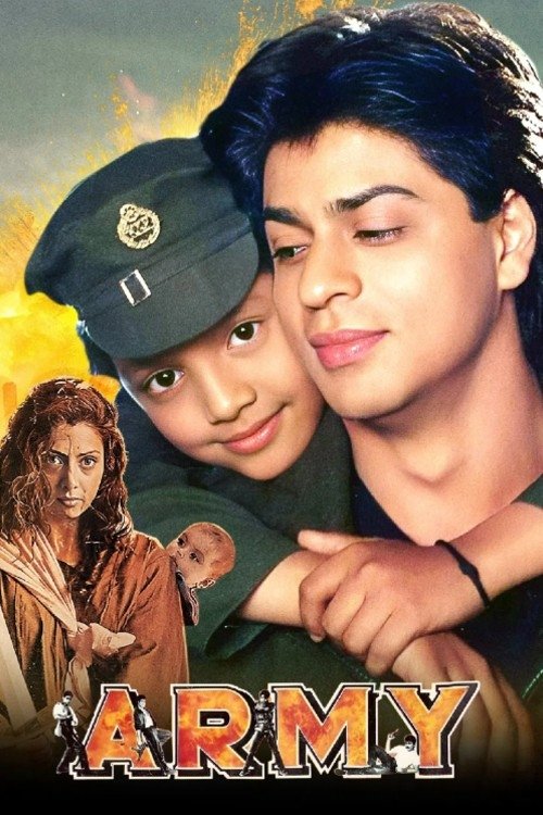 Póster de आर्मी