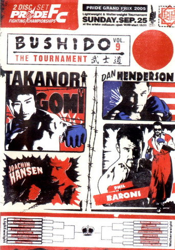 Póster de Pride Bushido 9