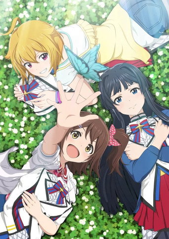 Póster de アイドルマスター　ミリオンライブ！　第2幕