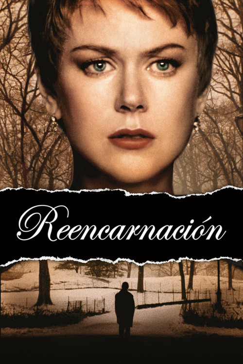 Póster de Reencarnación