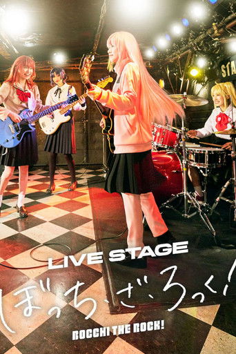 Póster de LIVE STAGE「ぼっち・ざ・ろっく！」