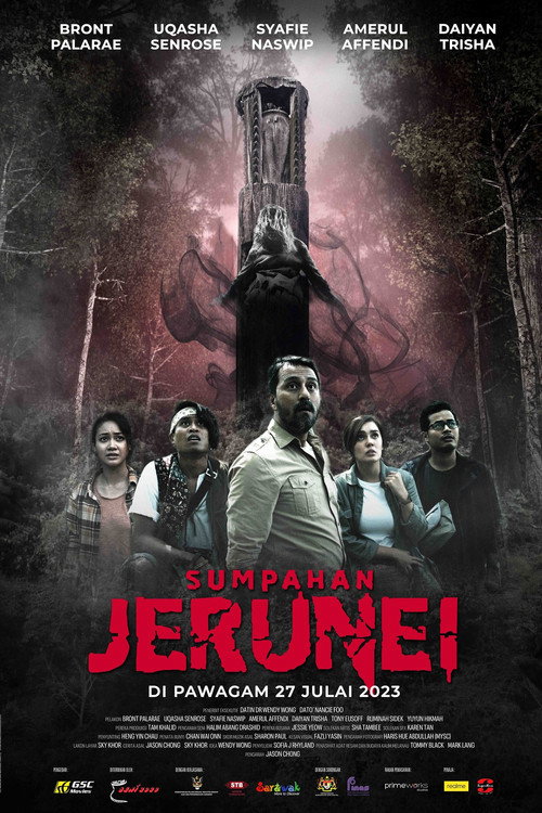 Póster de Sumpahan Jerunei