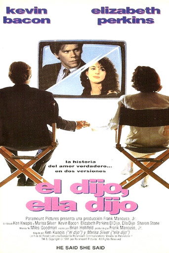 Póster de Él dijo, ella dijo