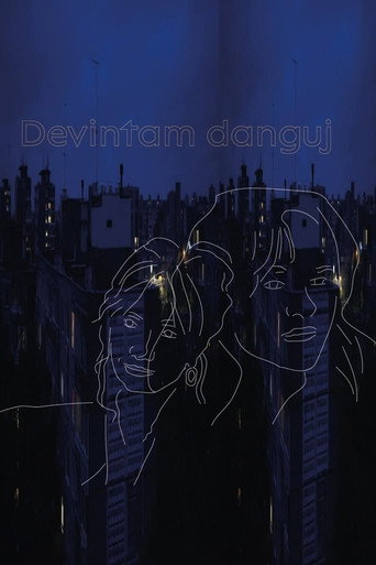Póster de Devintam danguj