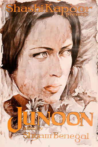 Póster de जुनून