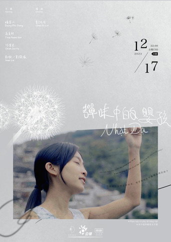 Póster de Nhật Dạ
