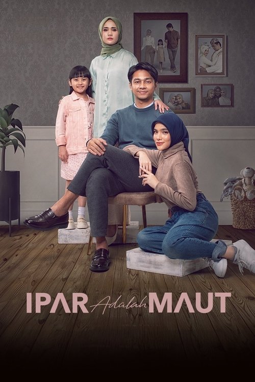 Póster de Ipar Adalah Maut