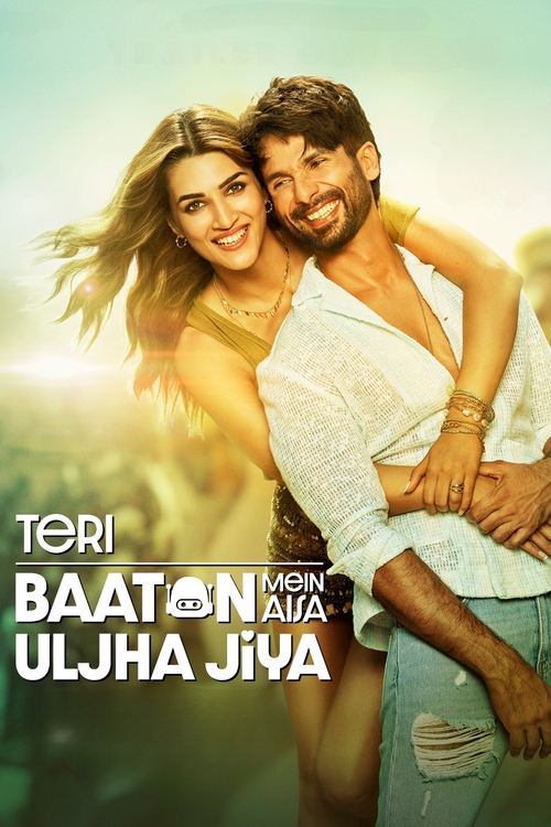 Póster de तेरी बातों में ऐसा उलझा जिया