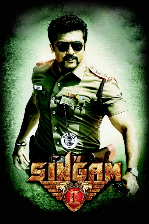 Póster de Singam 2