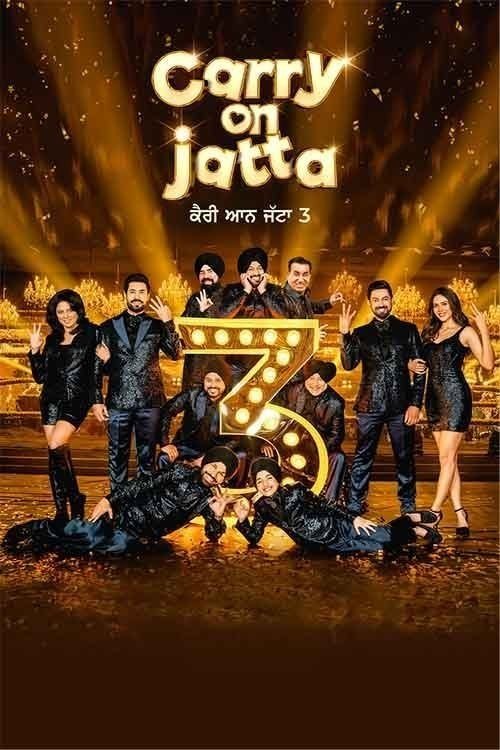 Póster de Carry On Jatta 3