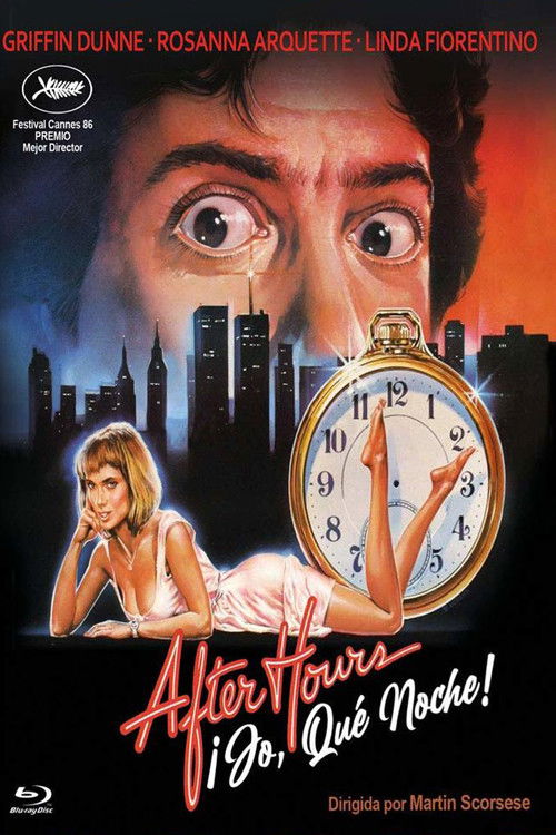 Póster de Después de Hora