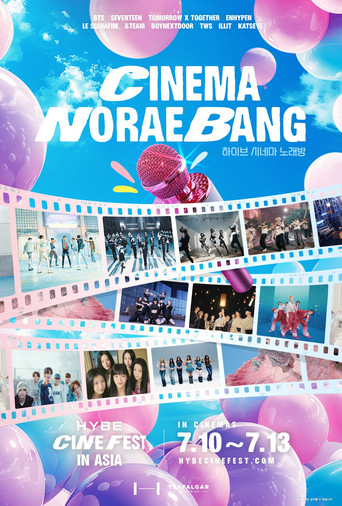 Póster de HYBE CINEMA NORAEBANG