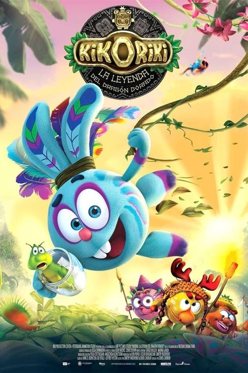 Póster de Смешарики. Легенда о золотом драконе