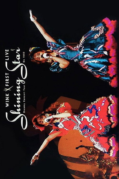 Póster de Wink First Live Shining Star