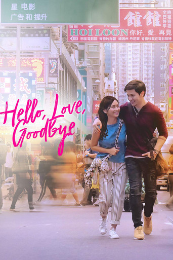 Póster de Hello, Love, Goodbye