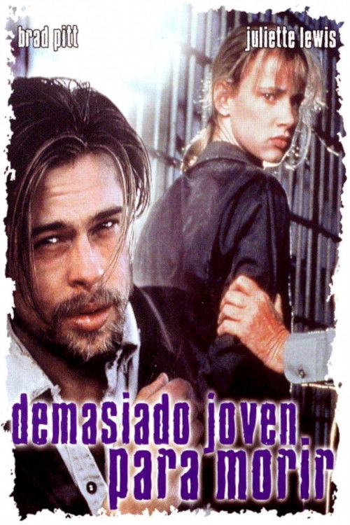Póster de Too Young to Die