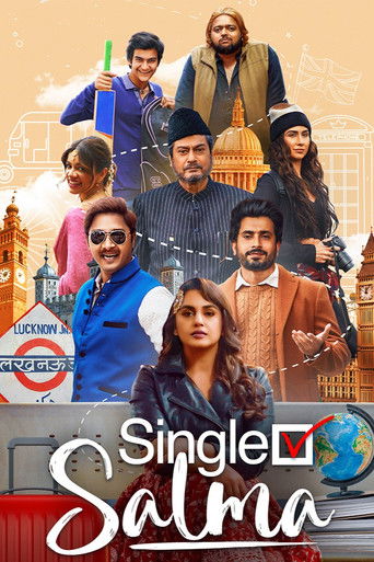 Póster de सिंगल सलमा