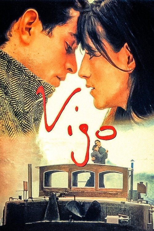Póster de Vigo