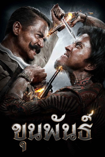 Póster de Khun Pan