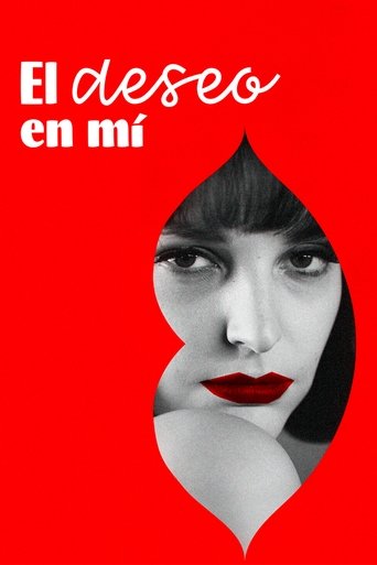 Póster de El deseo en mí