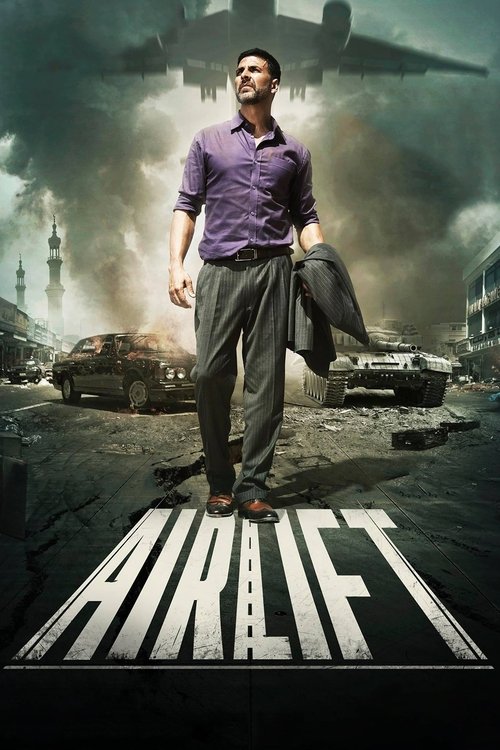 Póster de Airlift