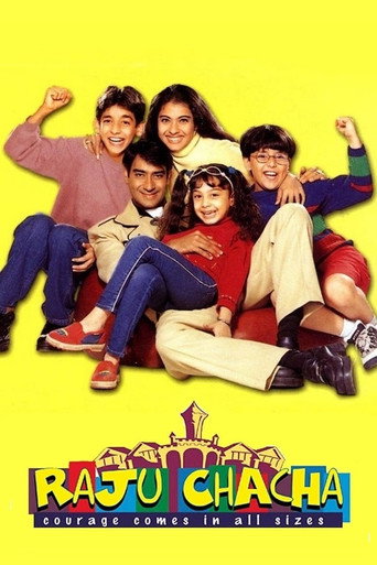 Póster de राजू चाचा