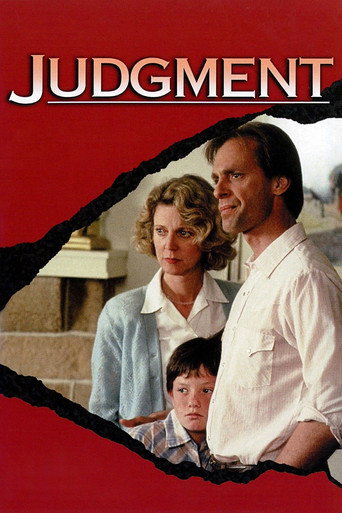 Póster de El Juicio