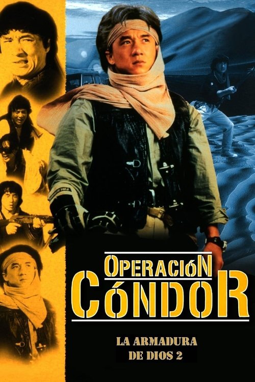 Póster de Armadura de Dios II: Operación Cóndor