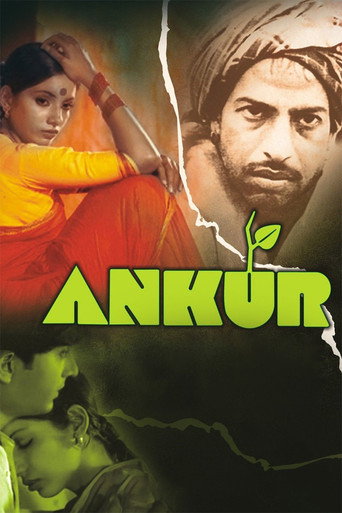 Póster de Ankur