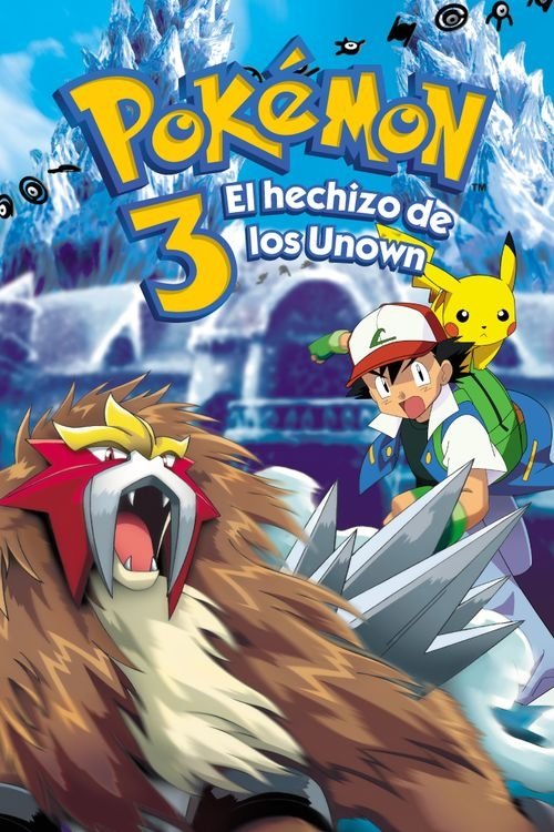 Póster de Pokémon 3: el hechizo de los Unown