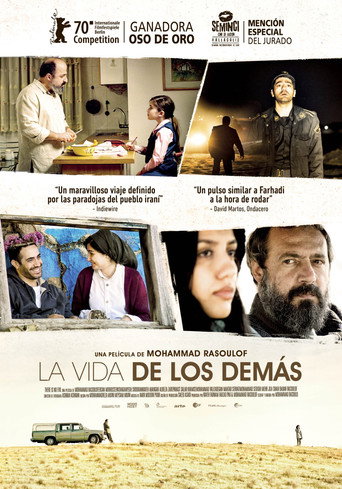 Póster de There Is No Evil