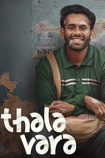 Póster de തലവര